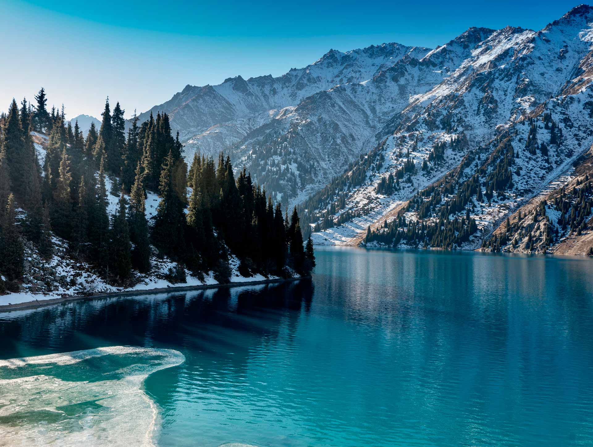 Big Almaty Lake, Ile Alatau National Park